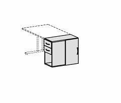 Anstell-Schrank mit Schubksten, Drehtr mit Trdmpfer links oder rechts verwendbar, mit Stellfen, nicht abschliebar, 420x820x720, Buche/Wei